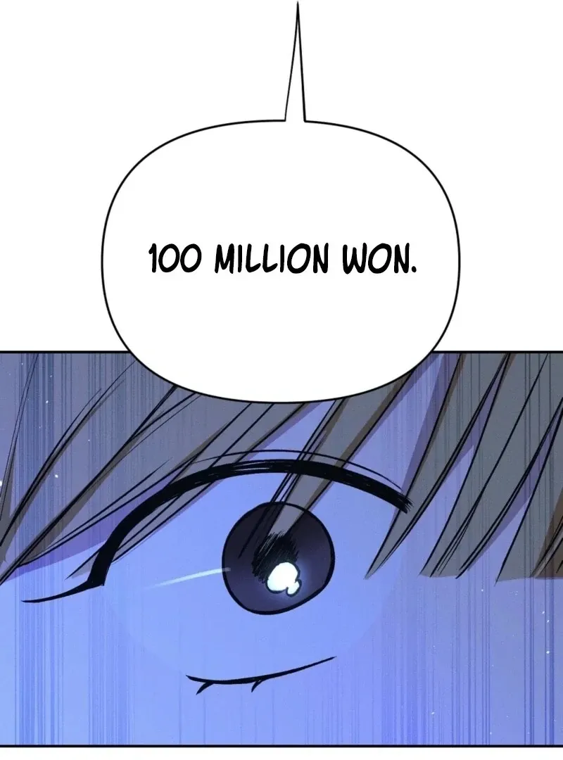 Getting 100 Million for Being Locked Up for a Year — Possible? Chapter 1 page 15 - 