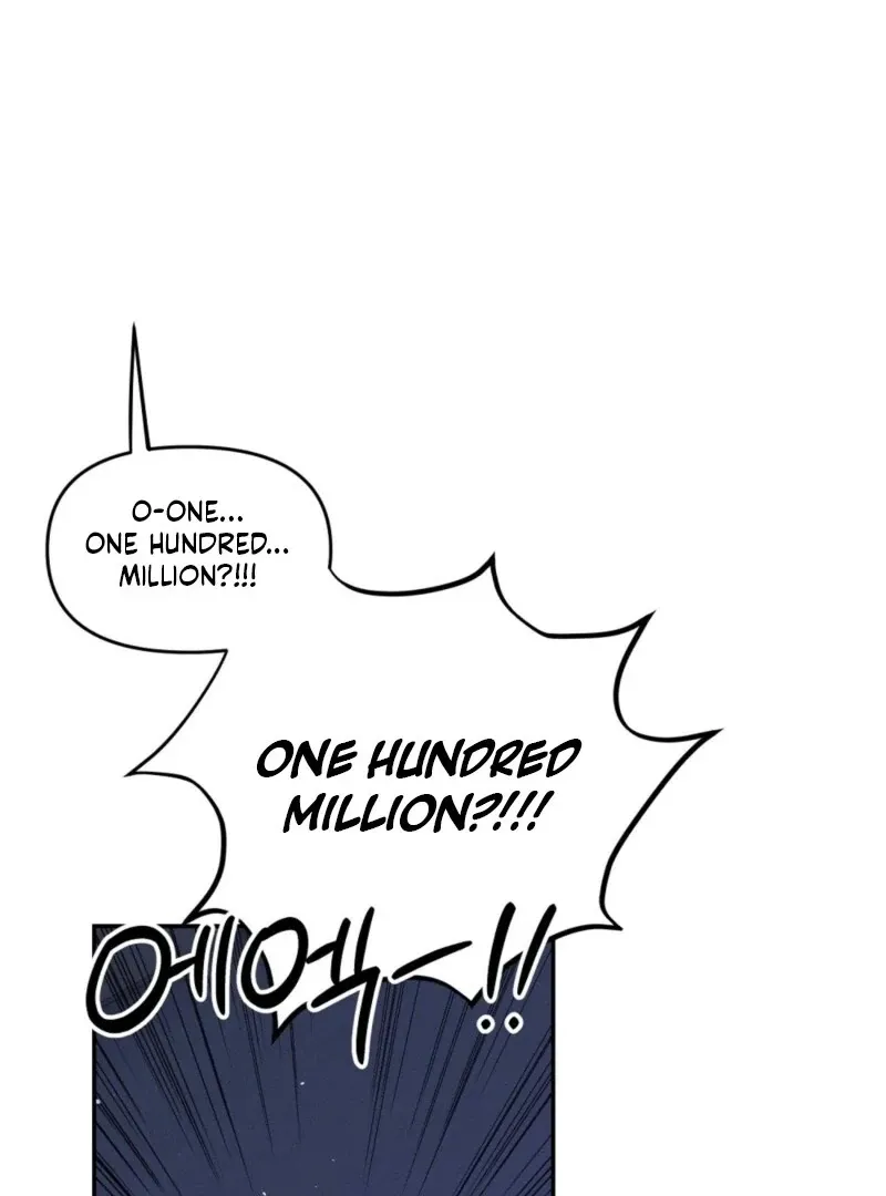 Getting 100 Million for Being Locked Up for a Year — Possible? Chapter 1 page 16 - 