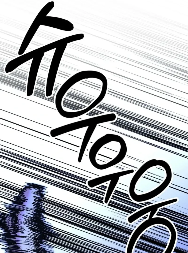 Getting 100 Million for Being Locked Up for a Year — Possible? Chapter 1 page 38 - 