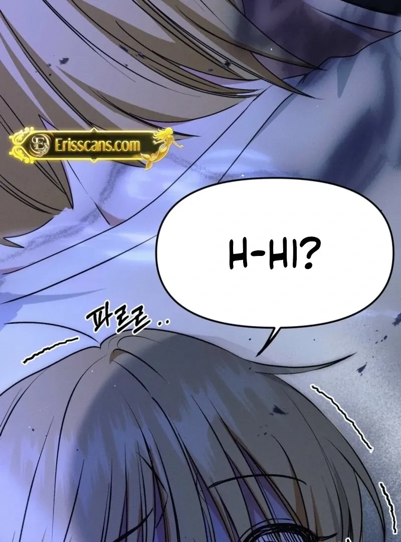 Getting 100 Million for Being Locked Up for a Year — Possible? Chapter 1 page 9 - 