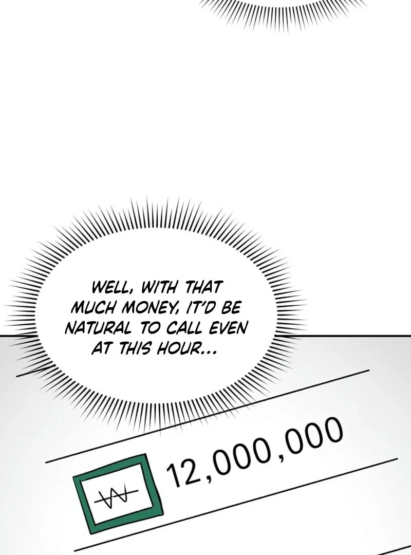 Getting 100 Million for Being Locked Up for a Year — Possible? Chapter 2 page 17 - 