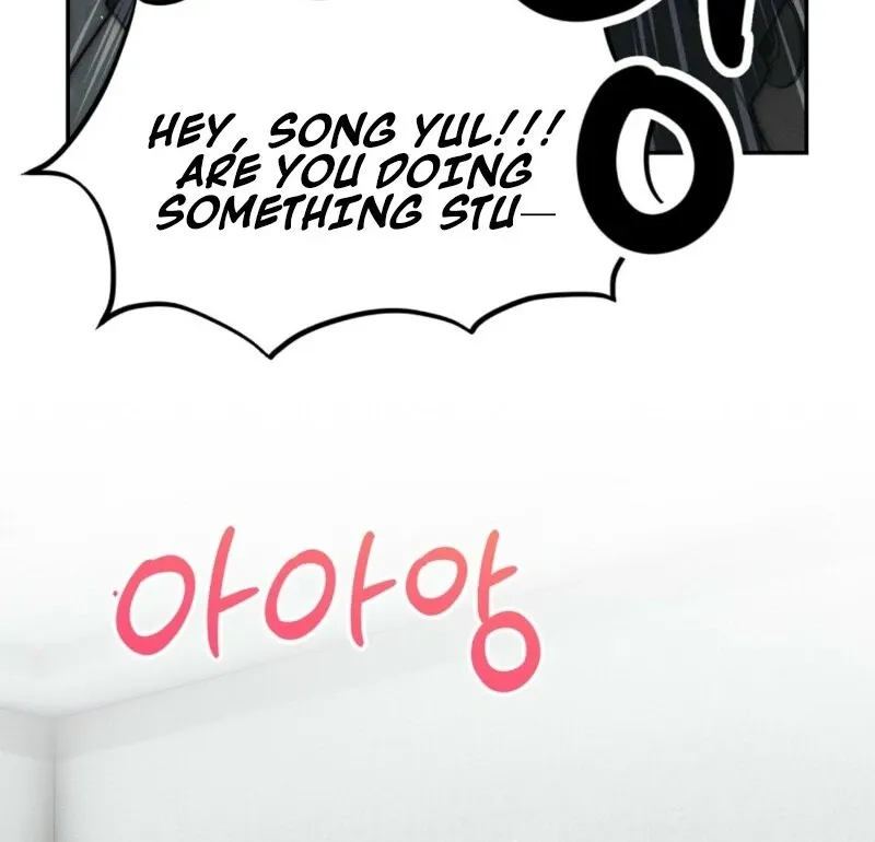 Getting 100 Million for Being Locked Up for a Year — Possible? Chapter 3 page 115 - 
