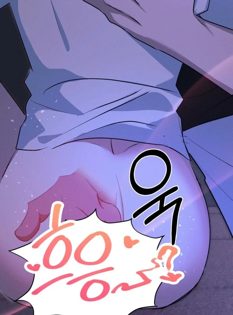 Getting 100 Million for Being Locked Up for a Year — Possible? Chapter 3 page 180 - 
