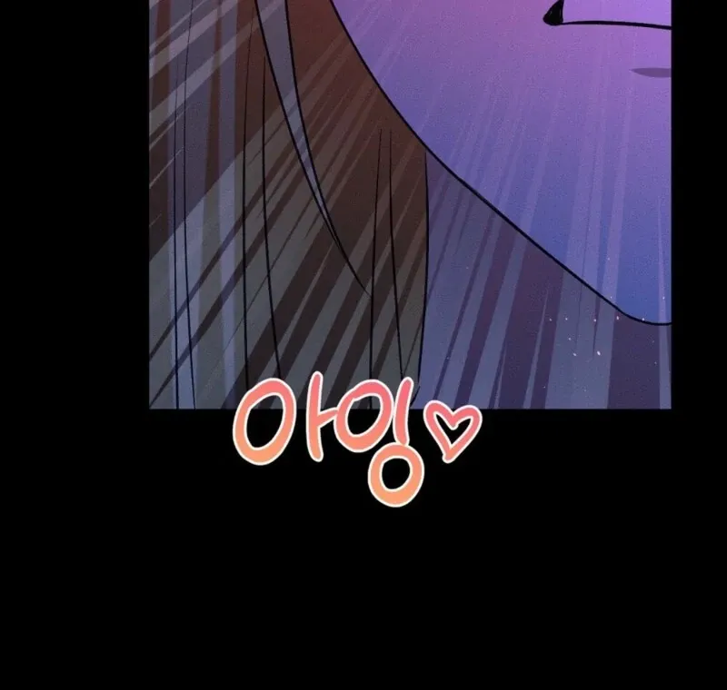 Getting 100 Million for Being Locked Up for a Year — Possible? Chapter 3 page 184 - 