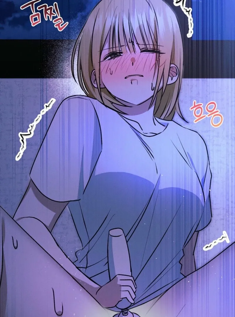 Getting 100 Million for Being Locked Up for a Year — Possible? Chapter 3 page 190 - 