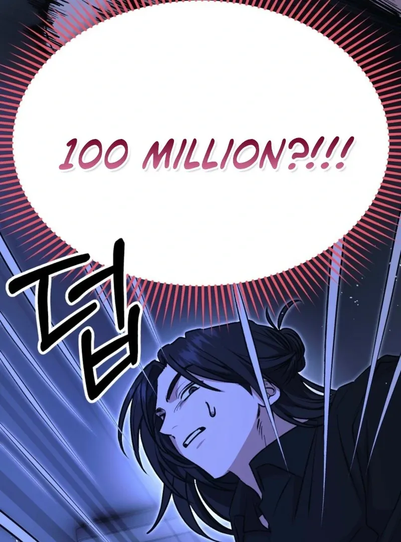 Getting 100 Million for Being Locked Up for a Year — Possible? Chapter 3 page 57 - 