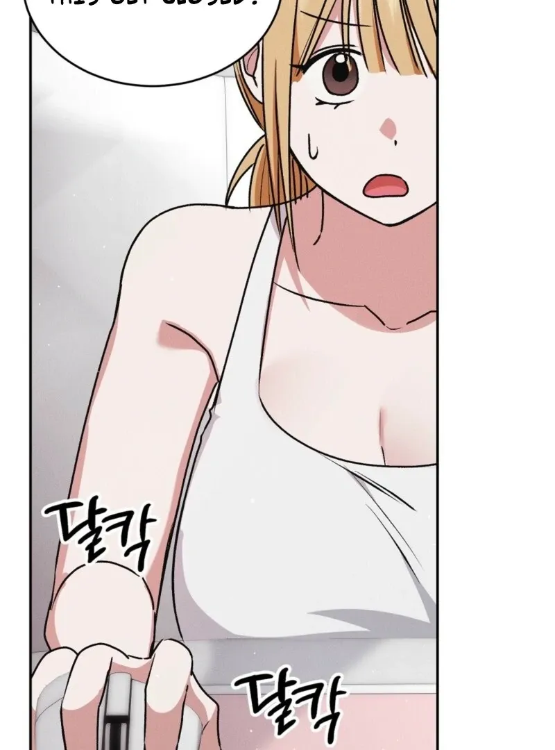 Getting 100 Million for Being Locked Up for a Year — Possible? Chapter 4 page 21 - 