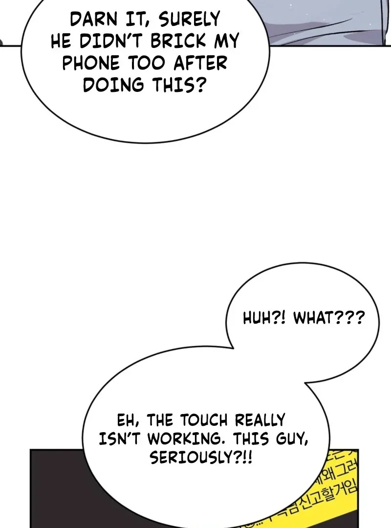 Getting 100 Million for Being Locked Up for a Year — Possible? Chapter 4 page 33 - 