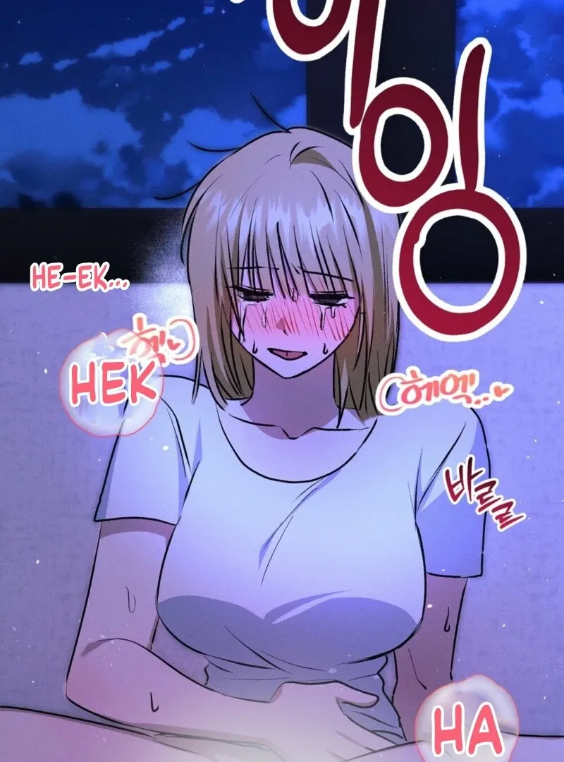 Getting 100 Million for Being Locked Up for a Year — Possible? Chapter 4 page 6 - 