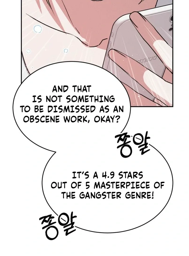 Getting 100 Million for Being Locked Up for a Year — Possible? Chapter 4 page 71 - 