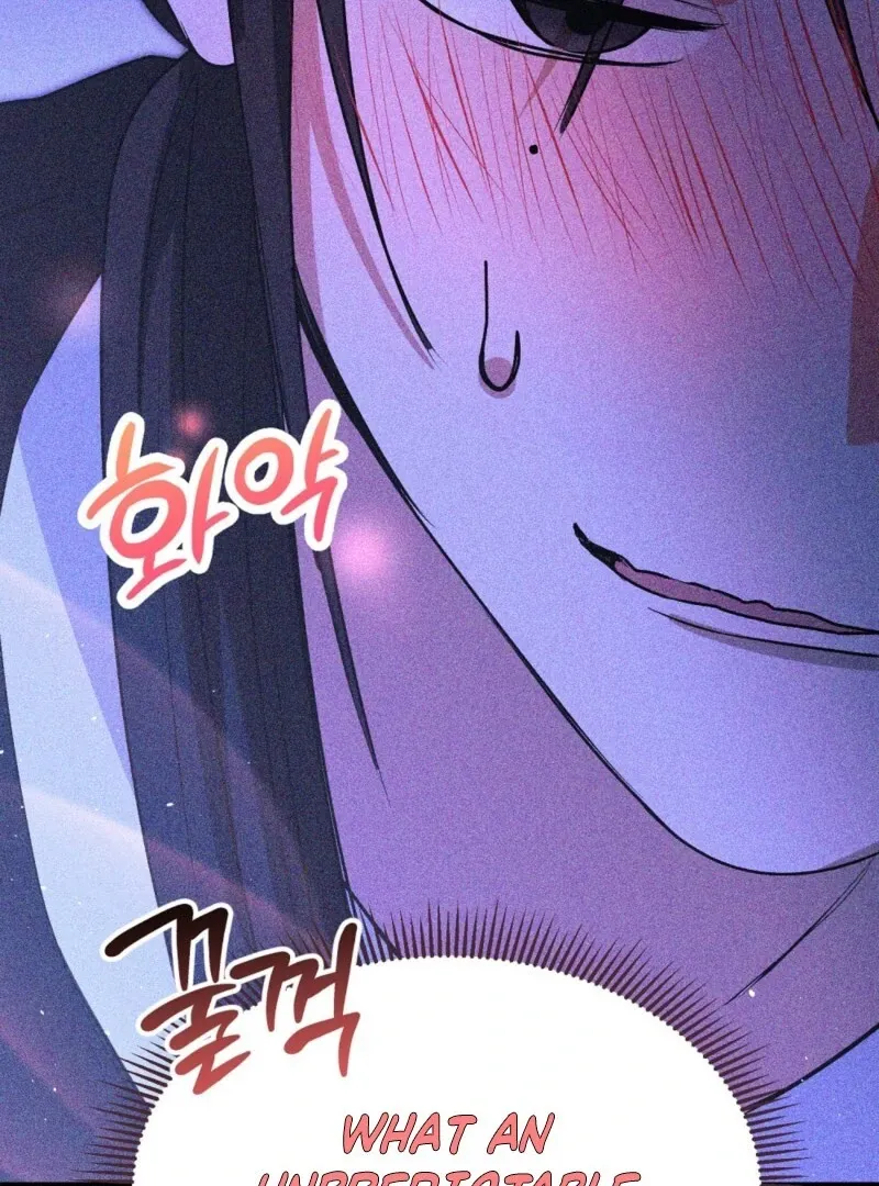 Getting 100 Million for Being Locked Up for a Year — Possible? Chapter 4 page 90 - 