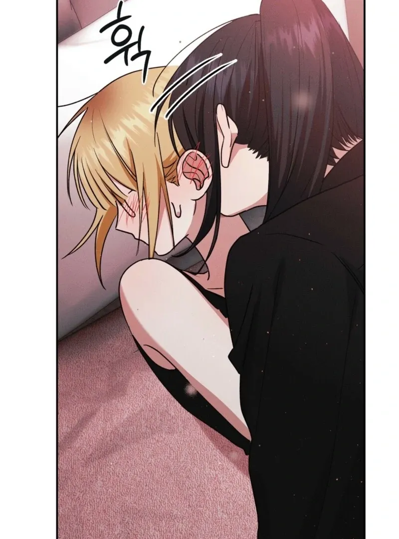 Getting 100 Million for Being Locked Up for a Year — Possible? Chapter 5 page 100 - 