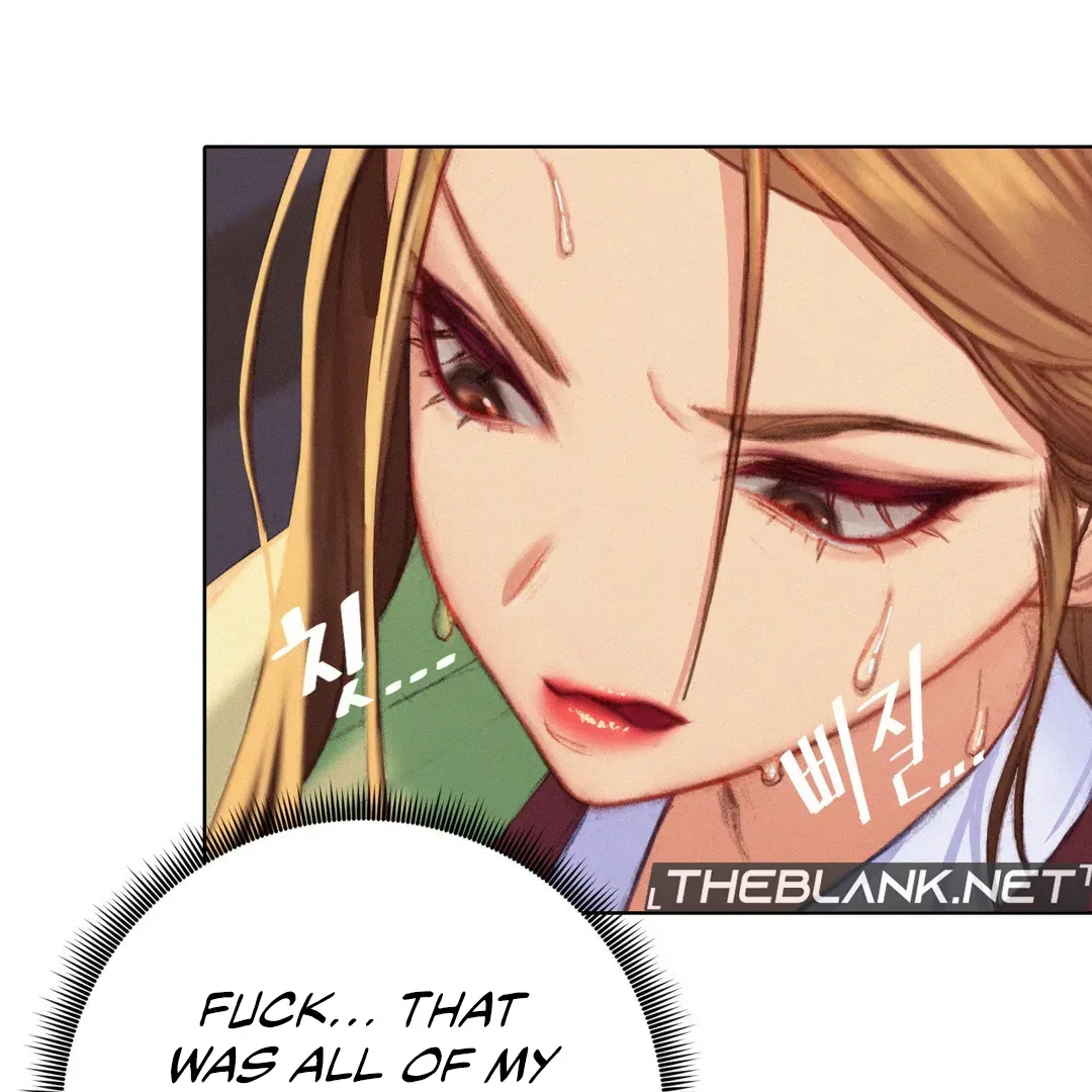 Getting Down To Business Chapter 1 page 12 - 