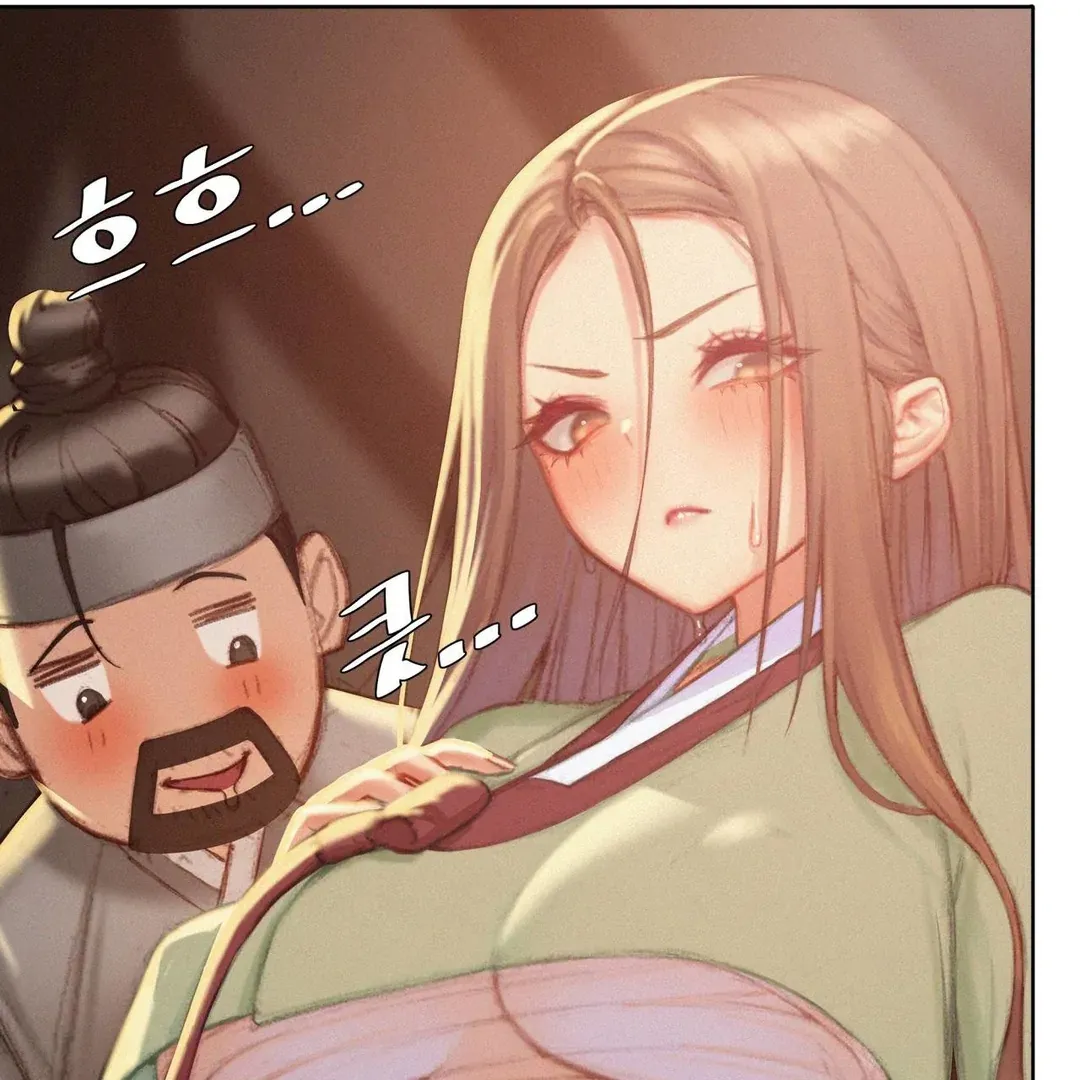 Getting Down To Business Chapter 1 page 21 - 