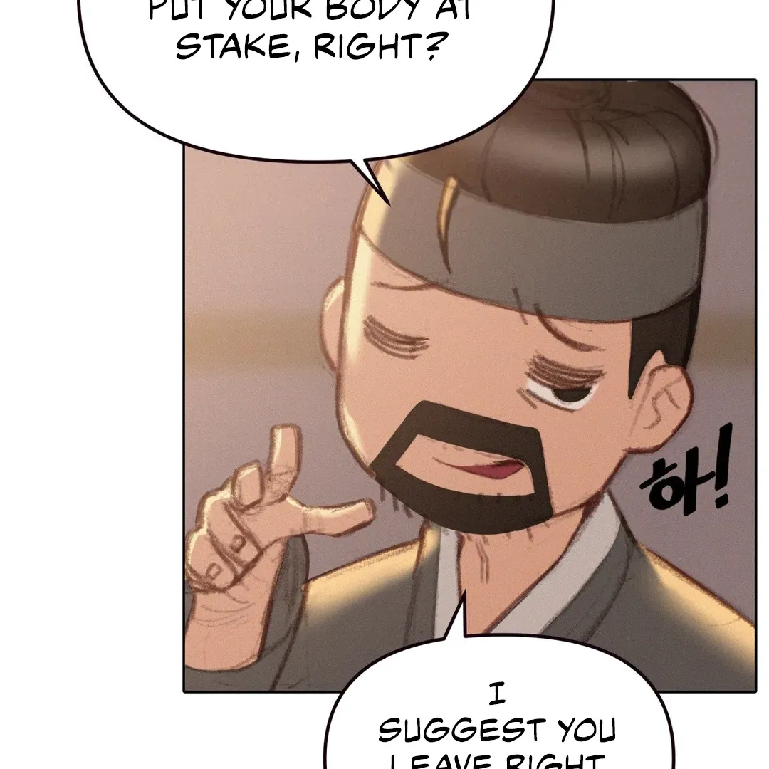 Getting Down To Business Chapter 1 page 27 - 