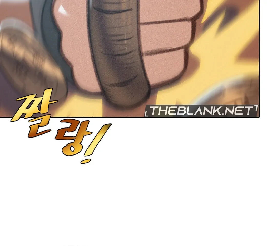 Getting Down To Business Chapter 1 page 54 - 