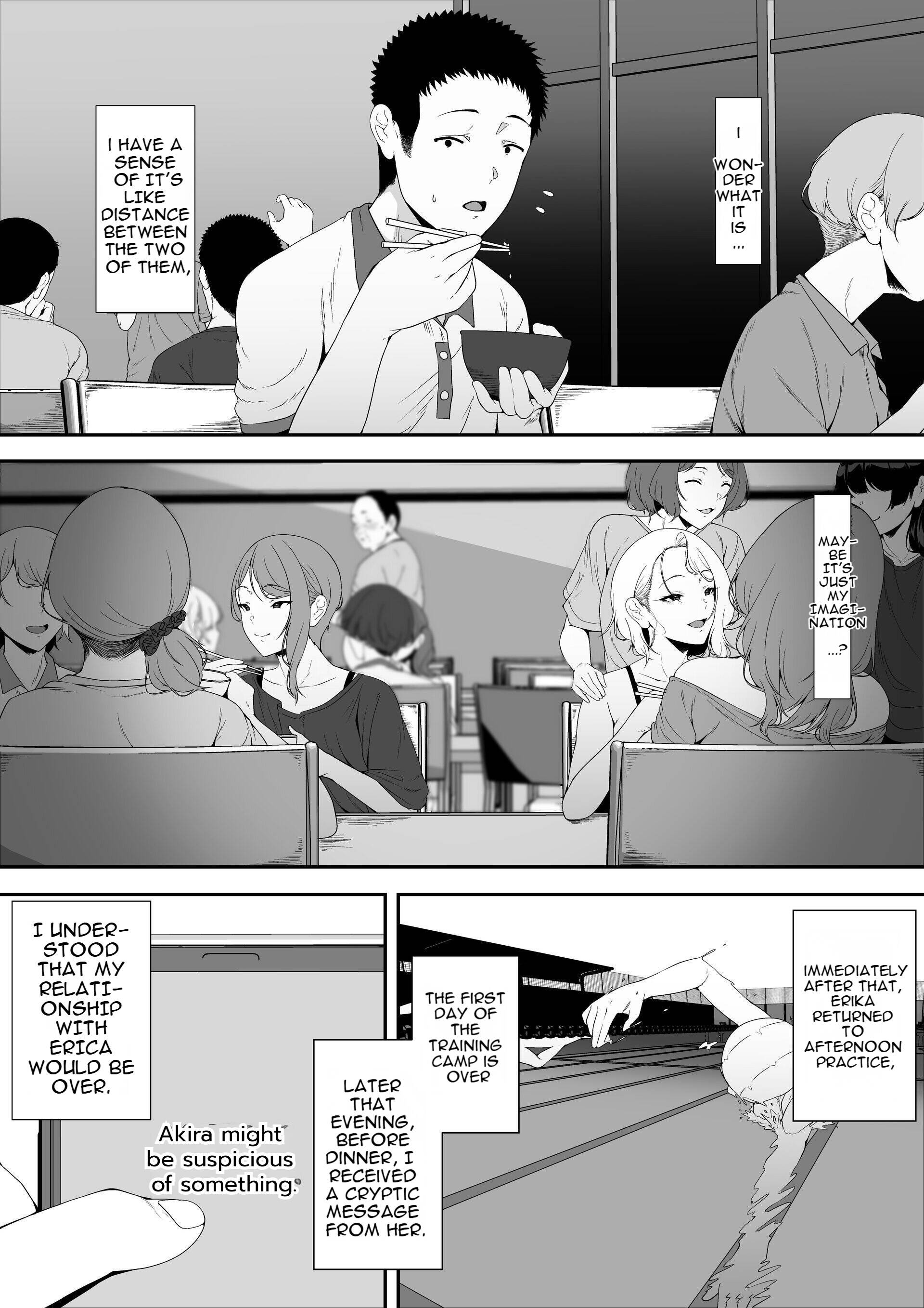 Getting It on With a Gyaru Harem Chapter 1 page 46 - 