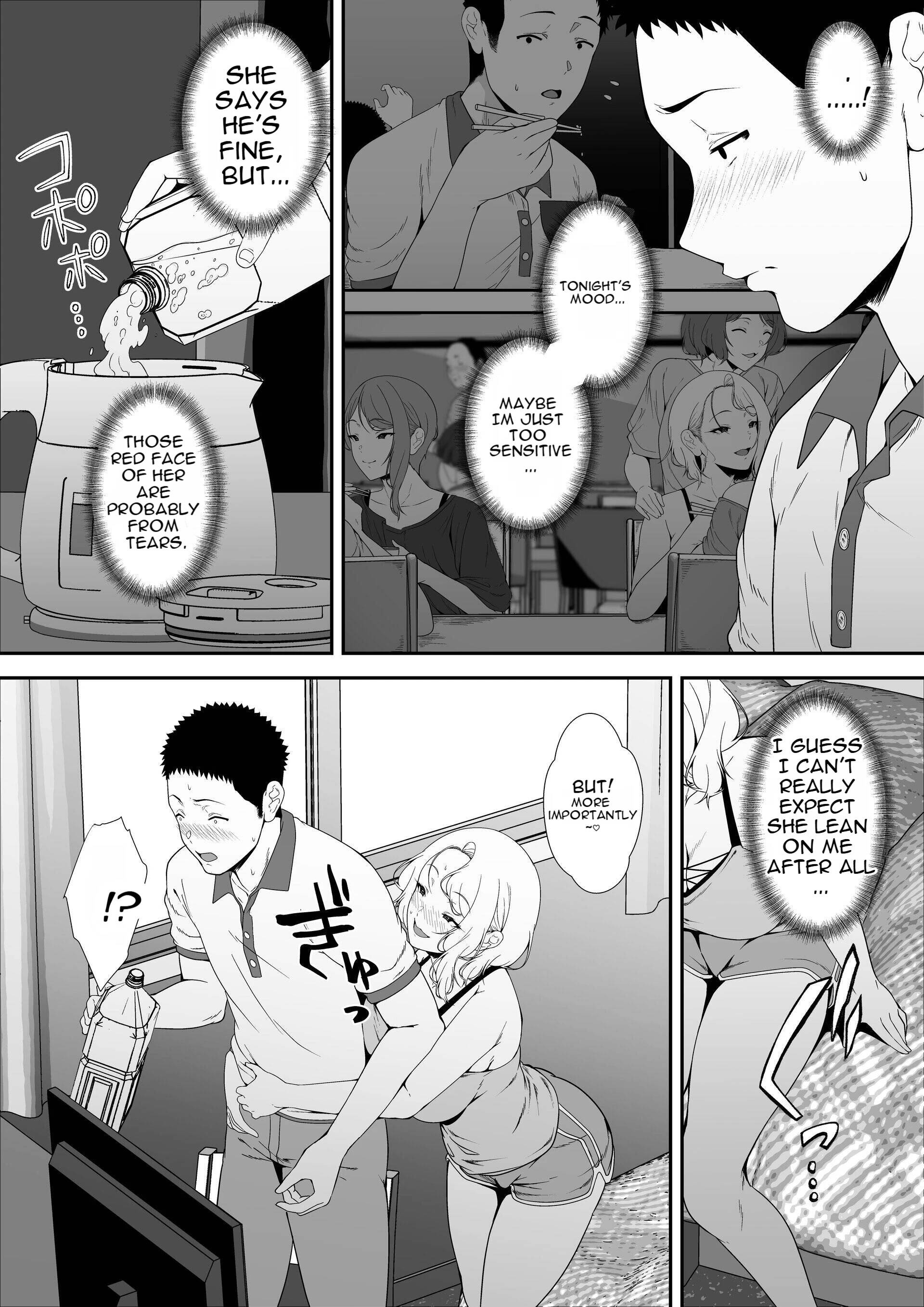 Getting It on With a Gyaru Harem Chapter 1 page 51 - 