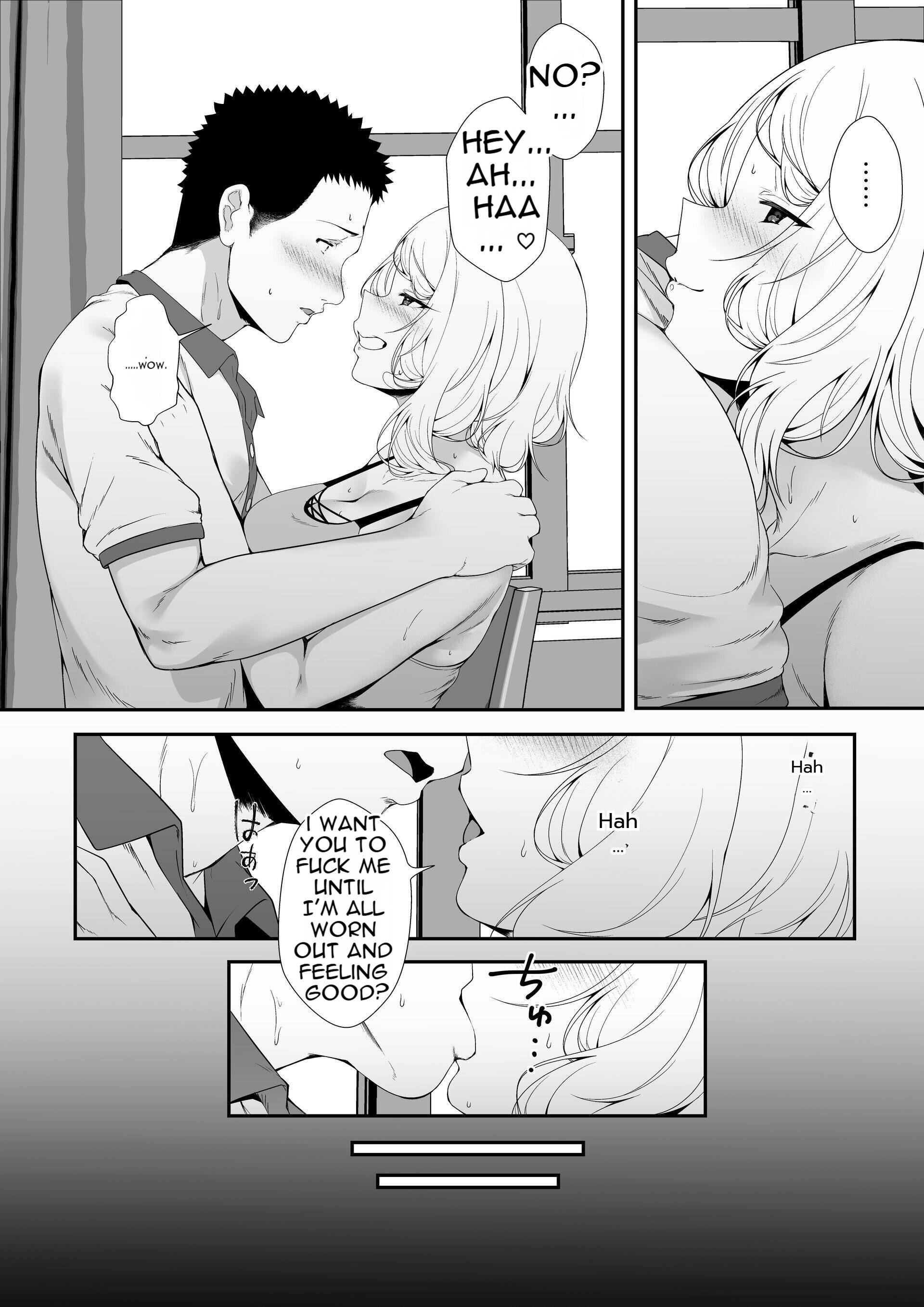 Getting It on With a Gyaru Harem Chapter 1 page 56 - 