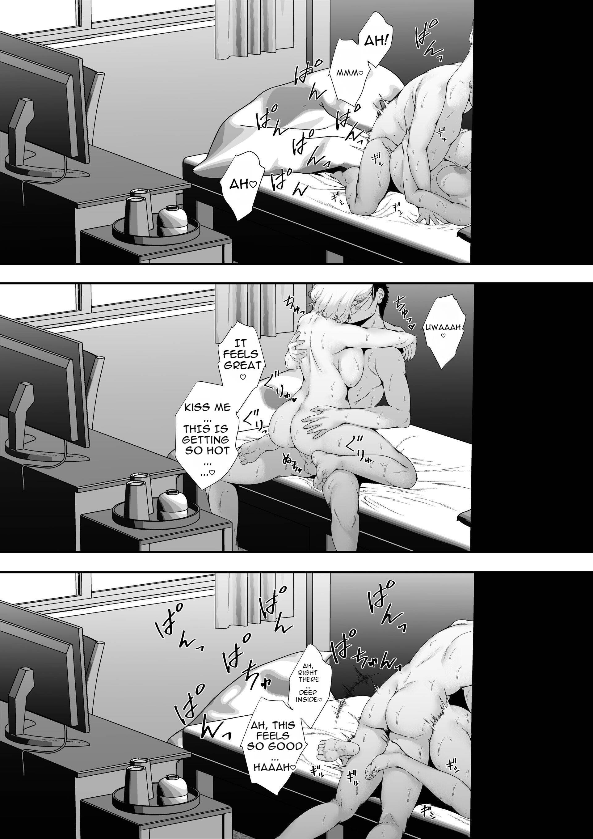 Getting It on With a Gyaru Harem Chapter 1 page 61 - 