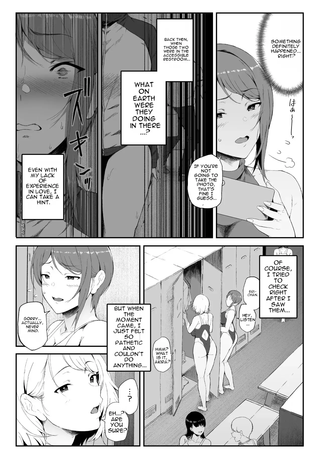 Getting It on With a Gyaru Harem Chapter 2 page 15 - 