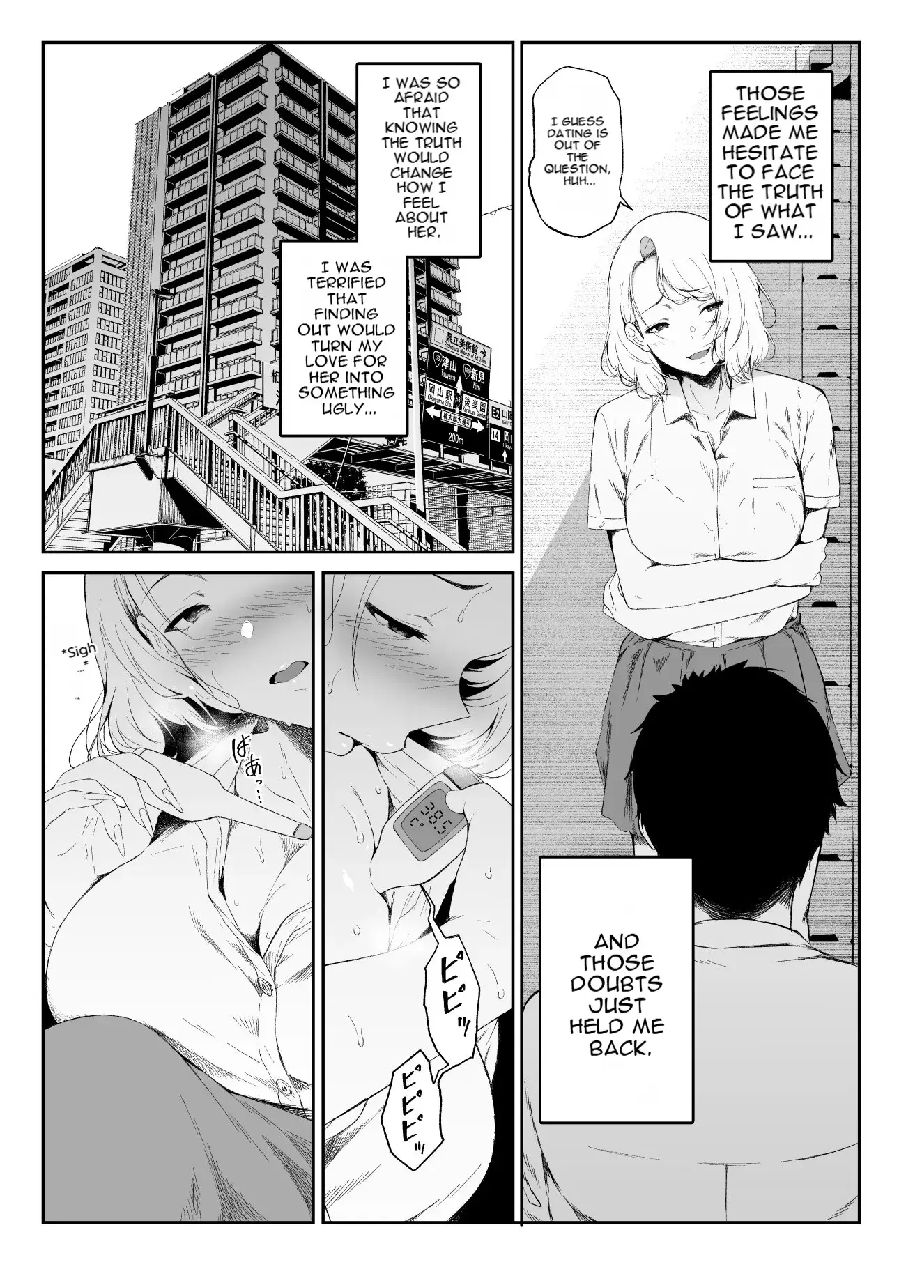 Getting It on With a Gyaru Harem Chapter 2 page 18 - 