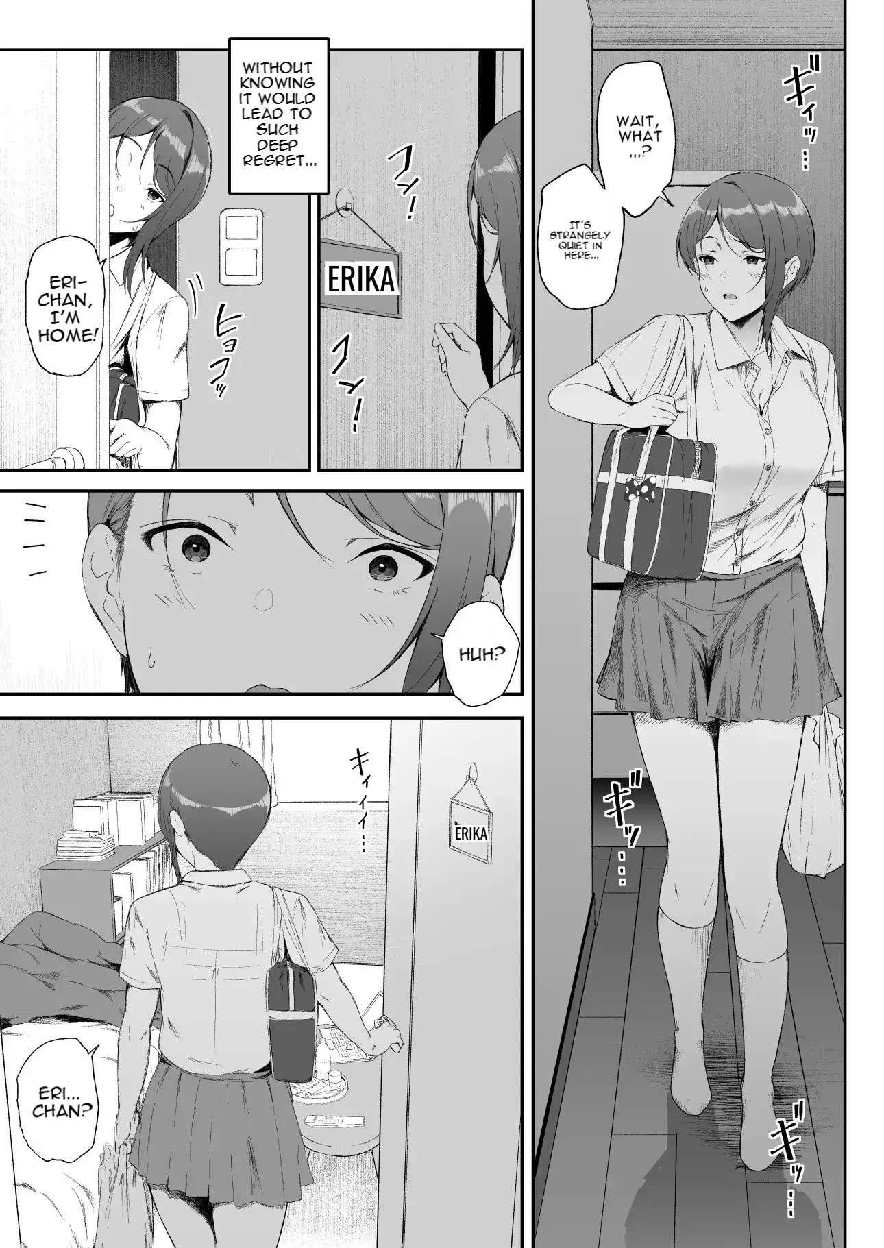 Getting It on With a Gyaru Harem Chapter 2 page 21 - 