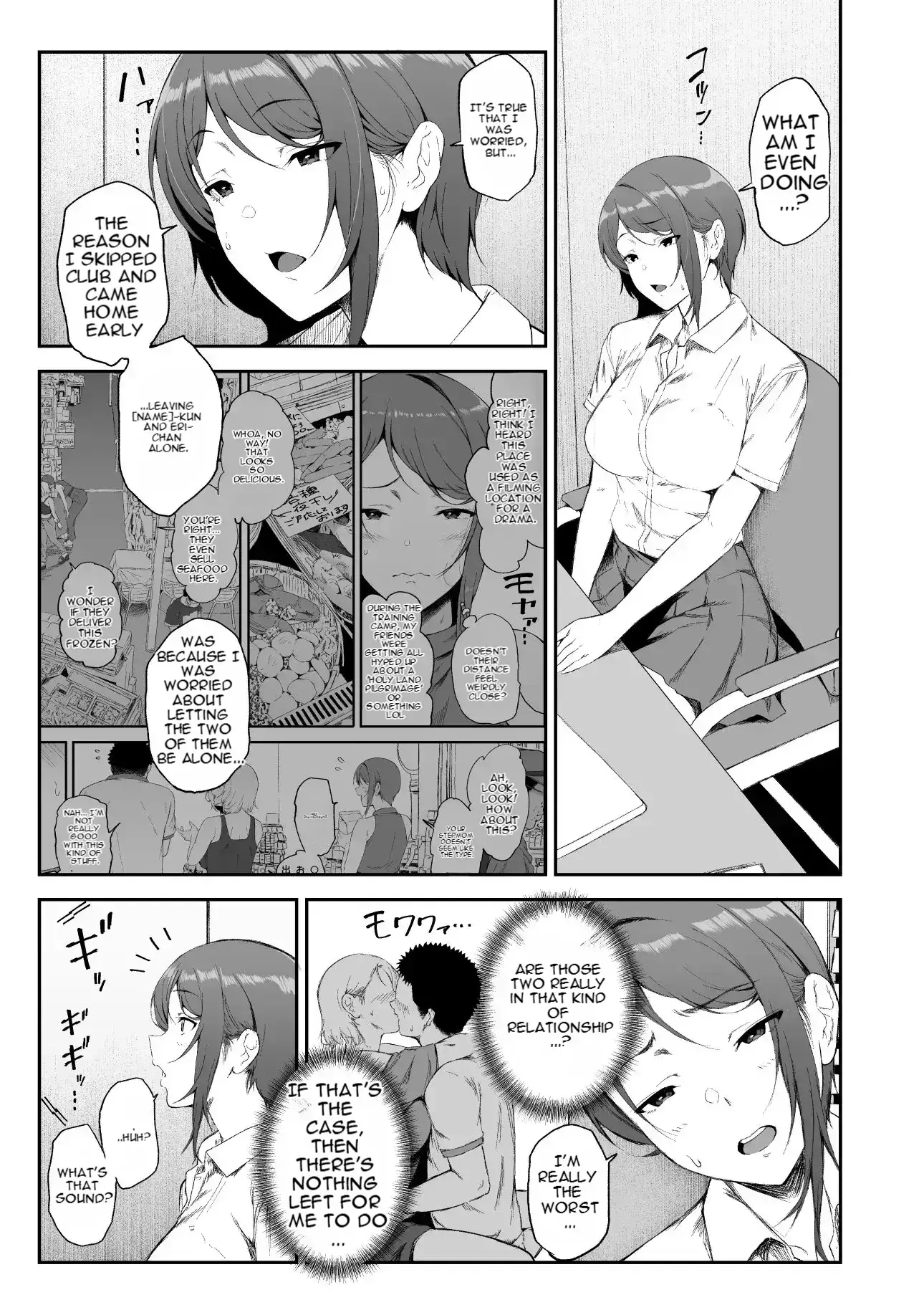 Getting It on With a Gyaru Harem Chapter 2 page 23 - 