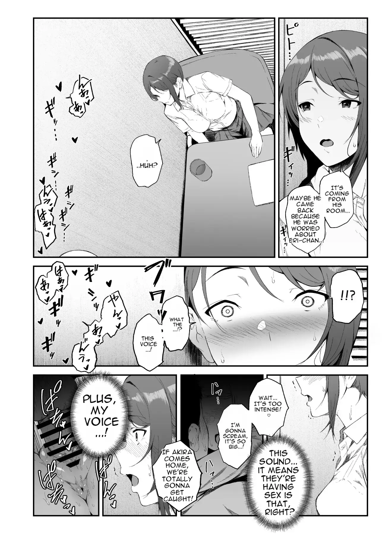 Getting It on With a Gyaru Harem Chapter 2 page 24 - 