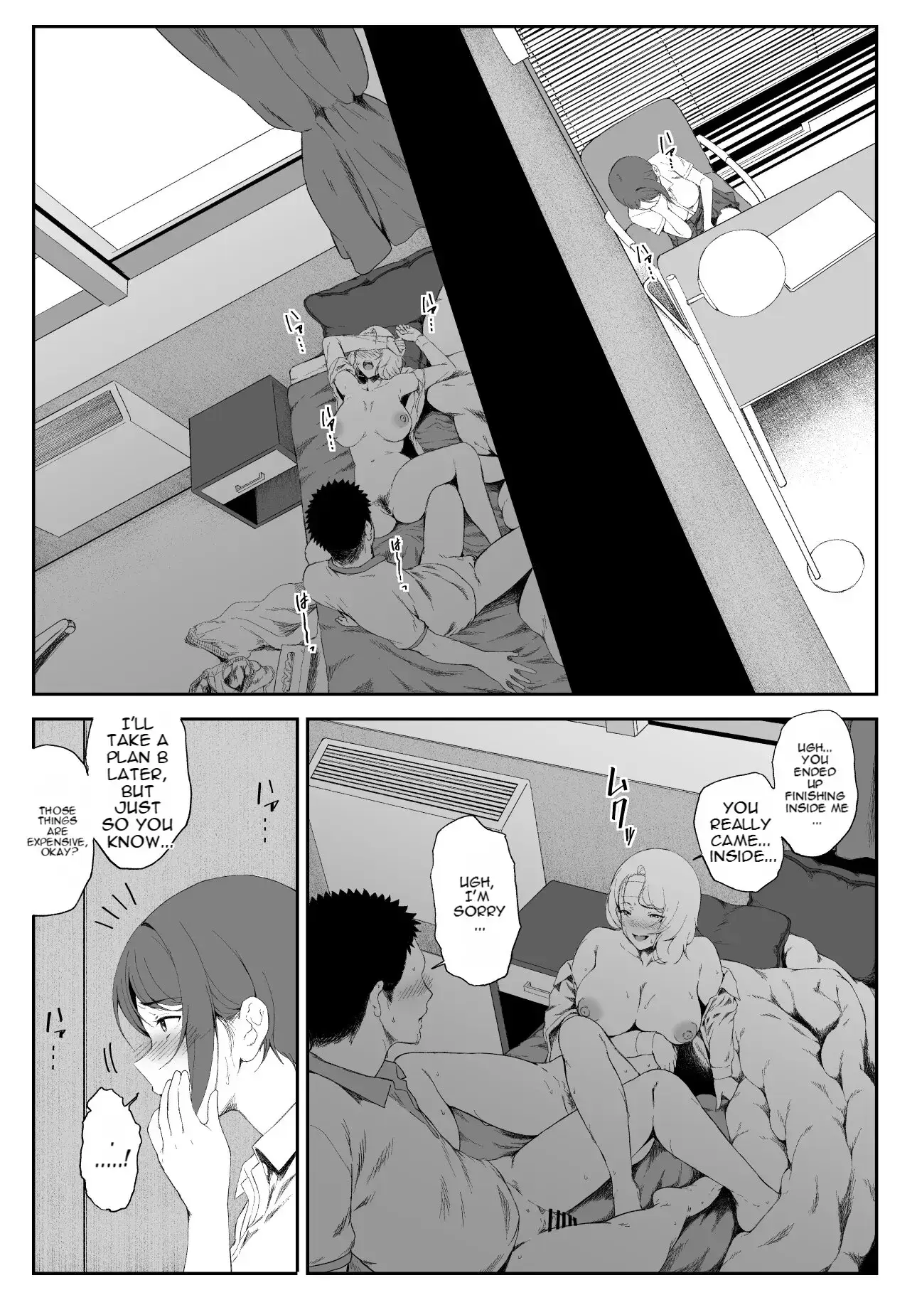 Getting It on With a Gyaru Harem Chapter 2 page 47 - 
