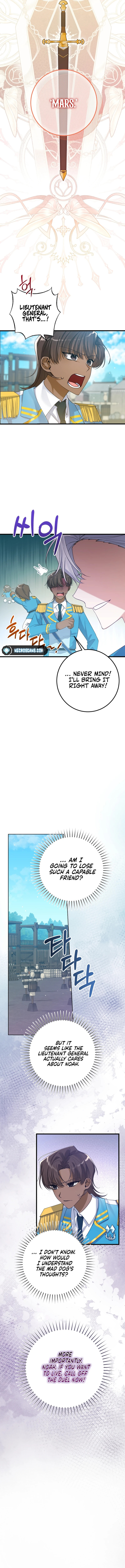 Getting Married Without My Badge Chapter 2 page 5 - 