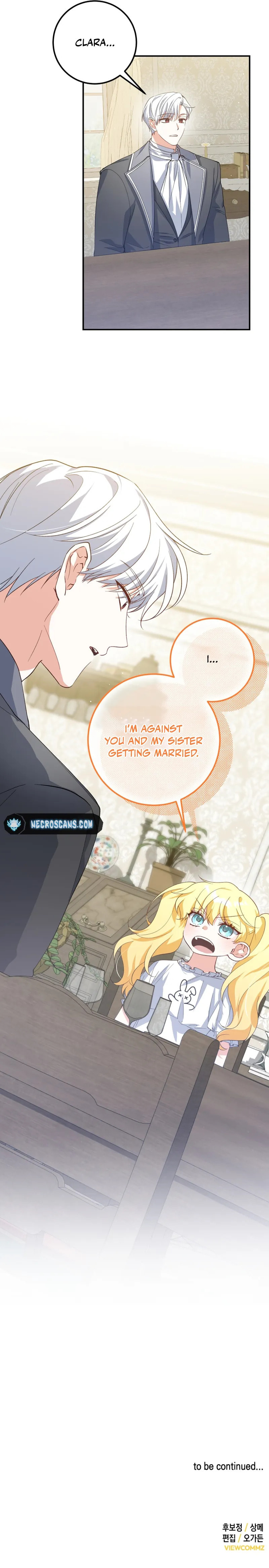 Getting Married Without My Badge Chapter 20 page 7 - 