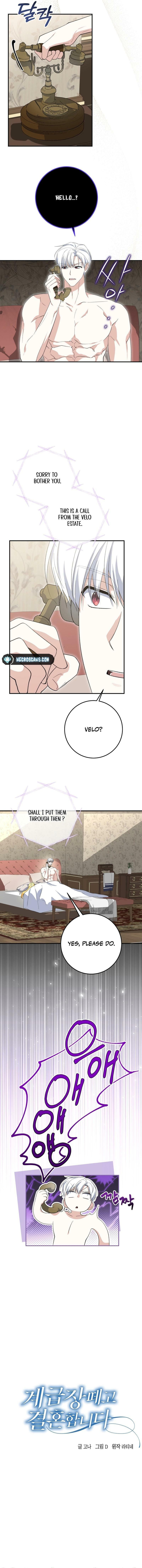 Getting Married Without My Badge Chapter 30 page 2 - 