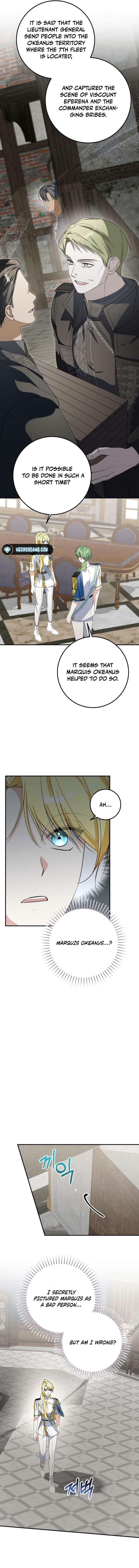 Getting Married Without My Badge Chapter 33 page 6 - 