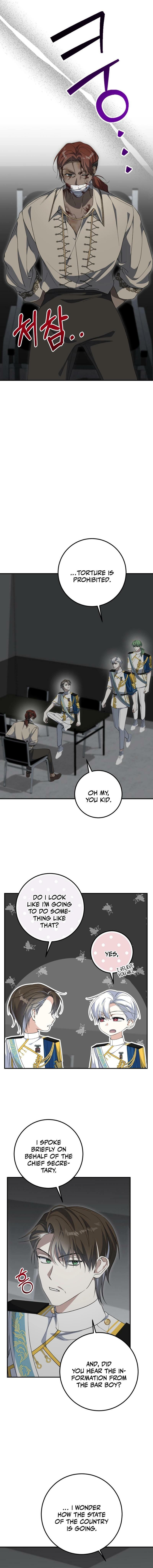 Getting Married Without My Badge Chapter 36 page 15 - 