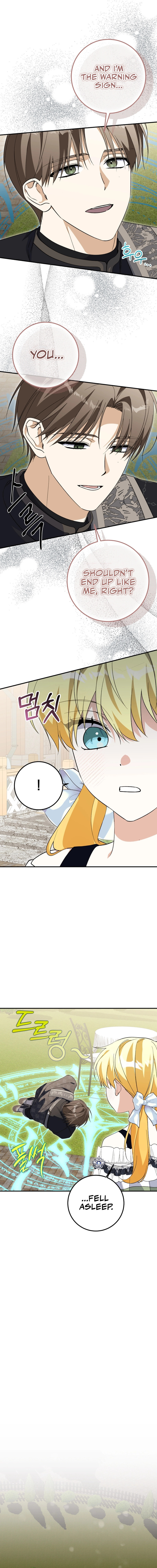 Getting Married Without My Badge Chapter 37 page 12 - 