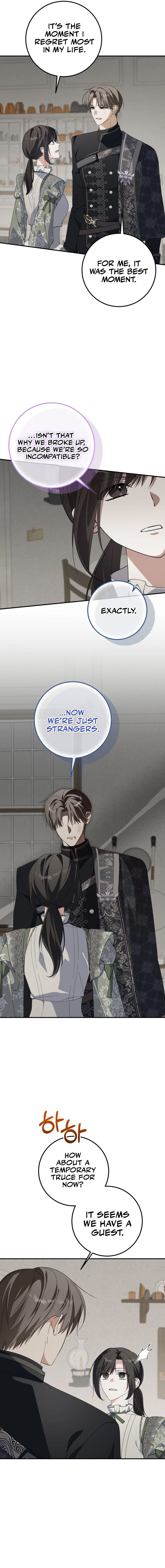 Getting Married Without My Badge Chapter 37 page 18 - 