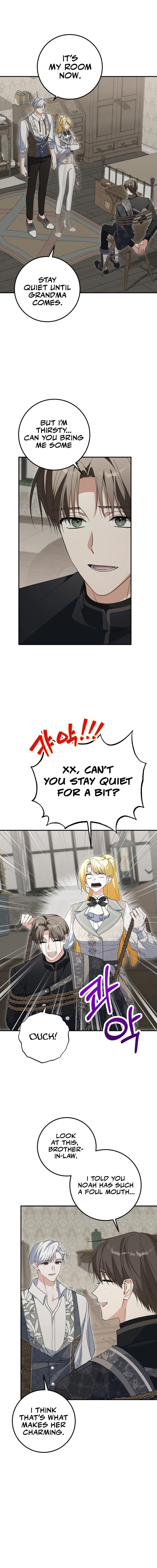 Getting Married Without My Badge Chapter 37 page 25 - 