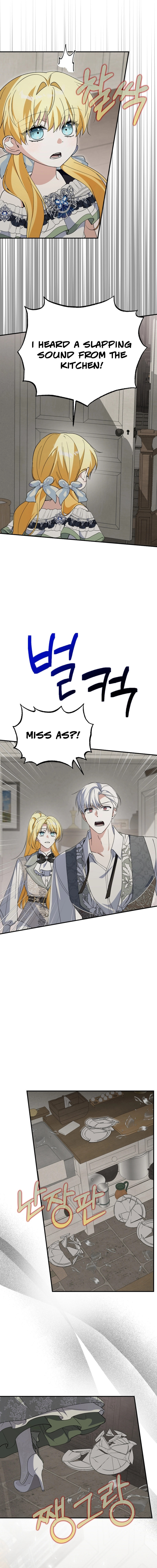 Getting Married Without My Badge Chapter 38 page 15 - 