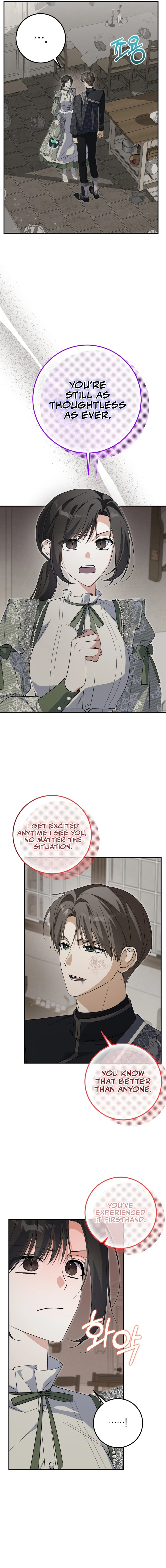 Getting Married Without My Badge Chapter 38 page 17 - 