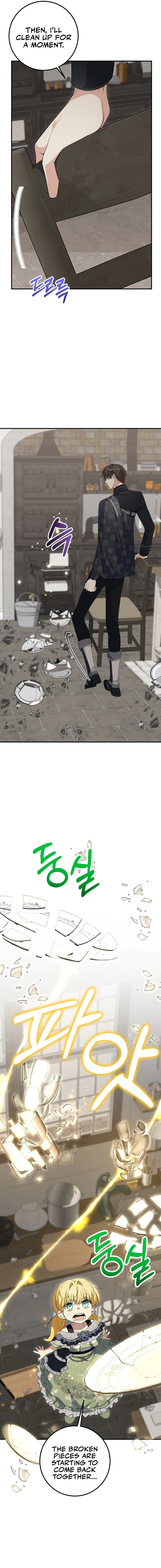 Getting Married Without My Badge Chapter 38 page 21 - 