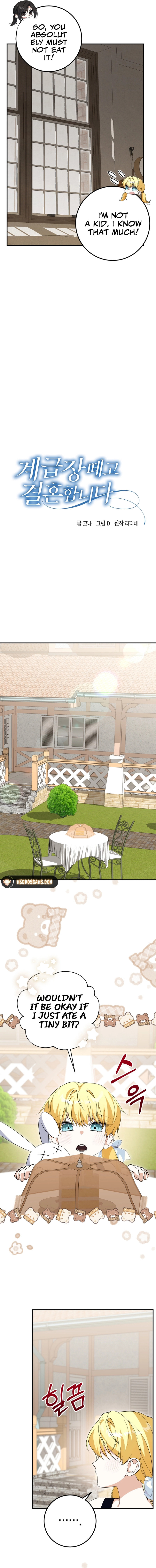Getting Married Without My Badge Chapter 38 page 4 - 