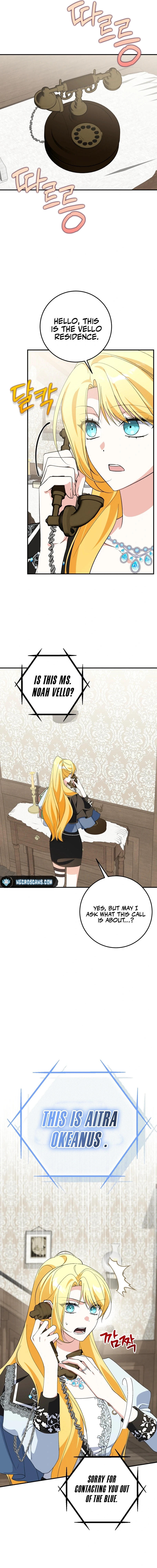 Getting Married Without My Badge Chapter 39 page 5 - 