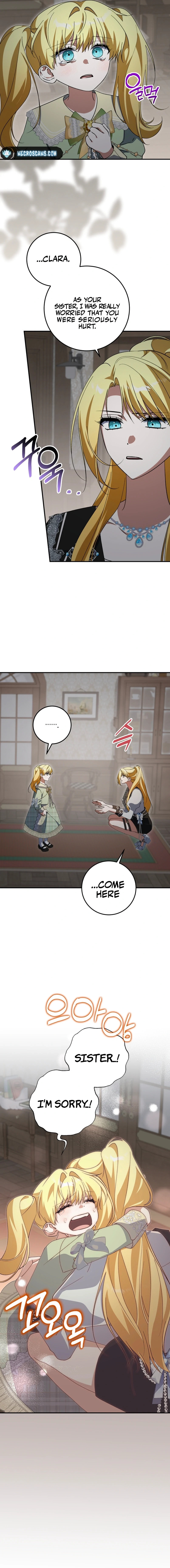 Getting Married Without My Badge Chapter 40 page 16 - 