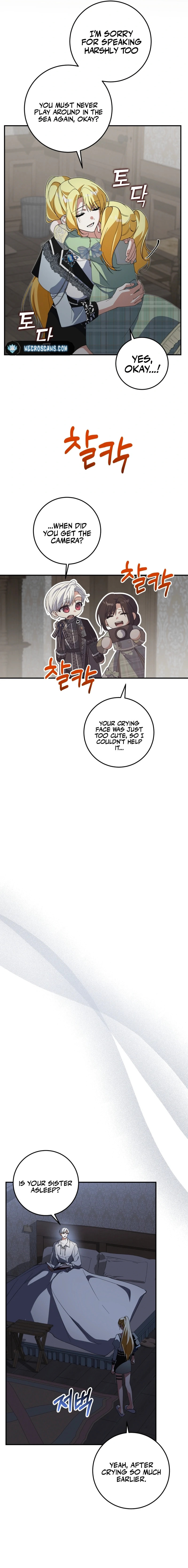 Getting Married Without My Badge Chapter 40 page 17 - 