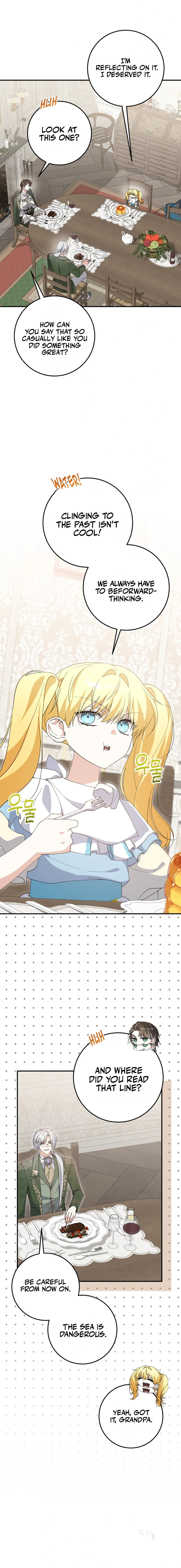 Getting Married Without My Badge Chapter 41 page 11 - 