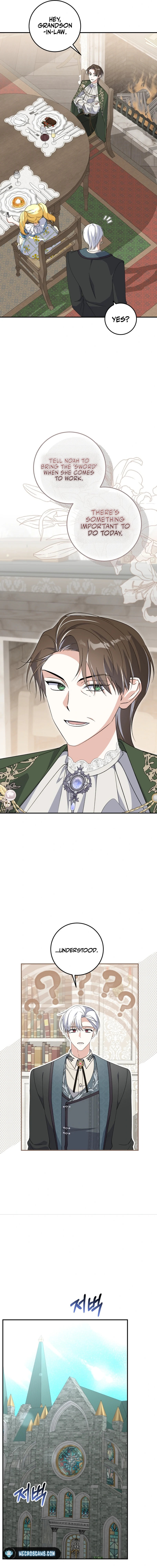 Getting Married Without My Badge Chapter 41 page 15 - 