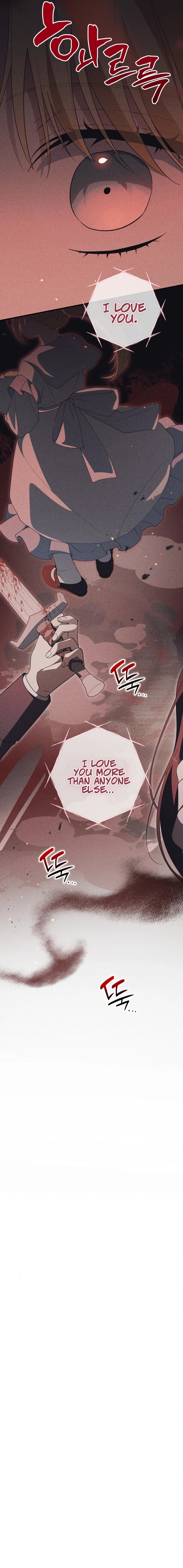 Getting Married Without My Badge Chapter 41 page 3 - 