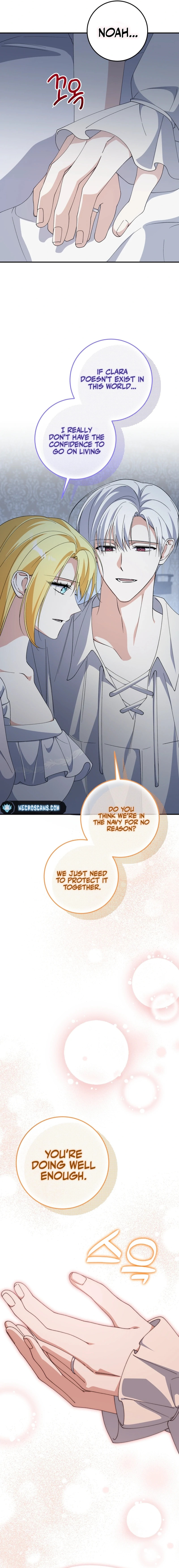 Getting Married Without My Badge Chapter 41 page 4 - 