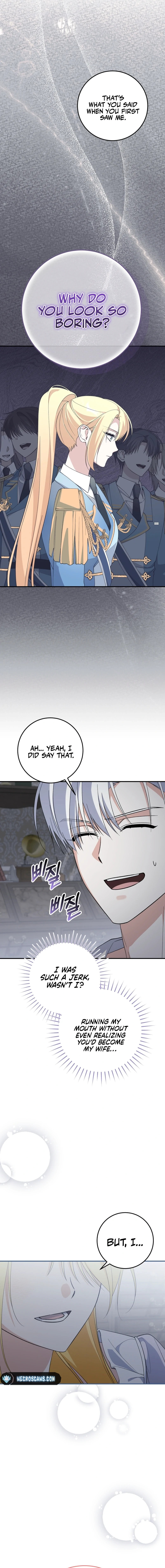 Getting Married Without My Badge Chapter 41 page 6 - 